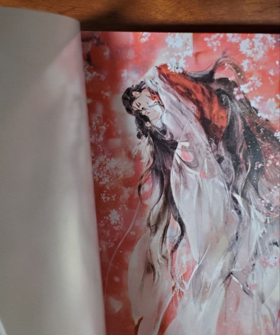 天官賜福　タイ語版　本