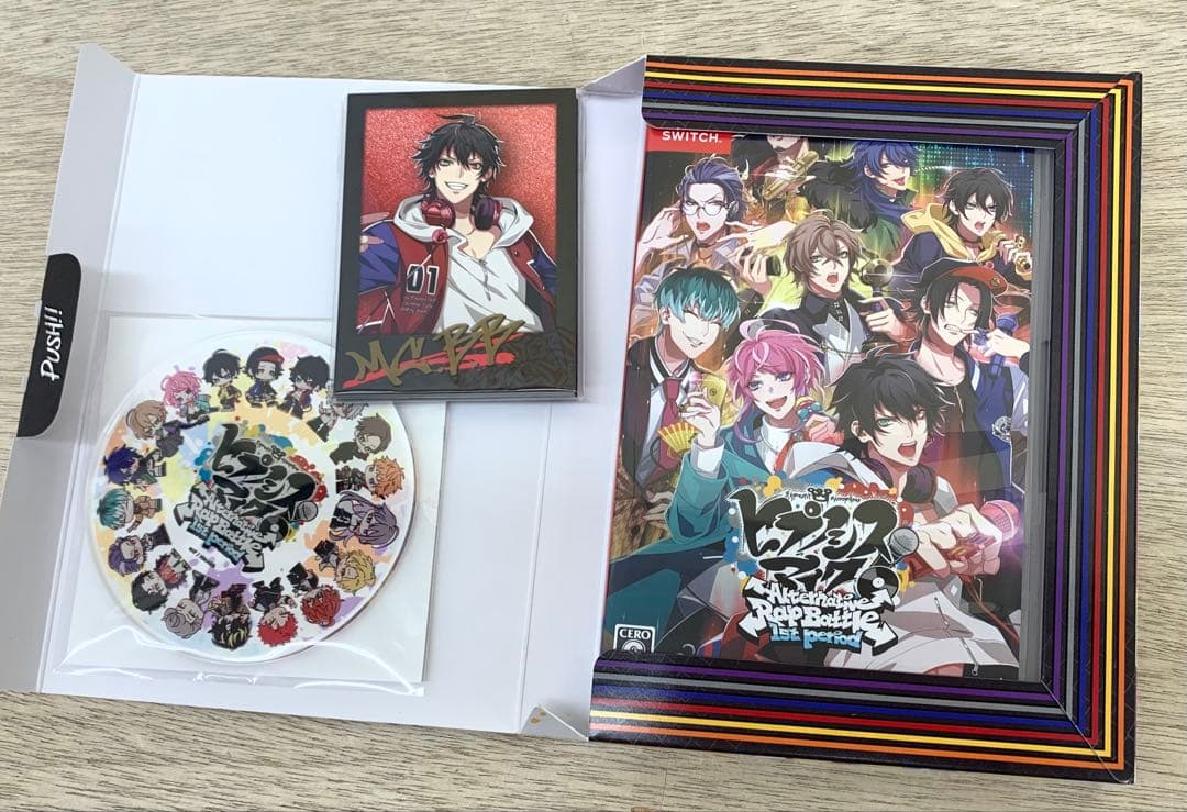 【特典未開封】 ヒプノシスマイク Alternative Rap Battle