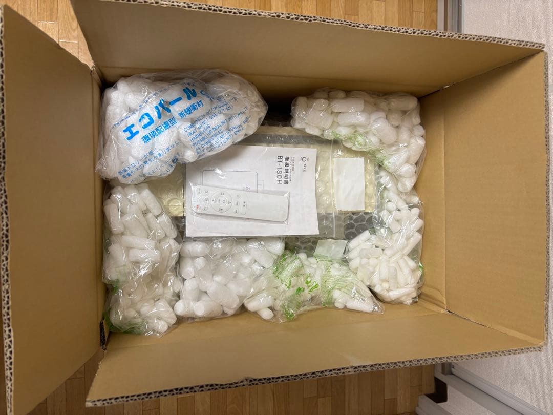 【美品】空気清浄機能付きオゾン発生機 BT-180H