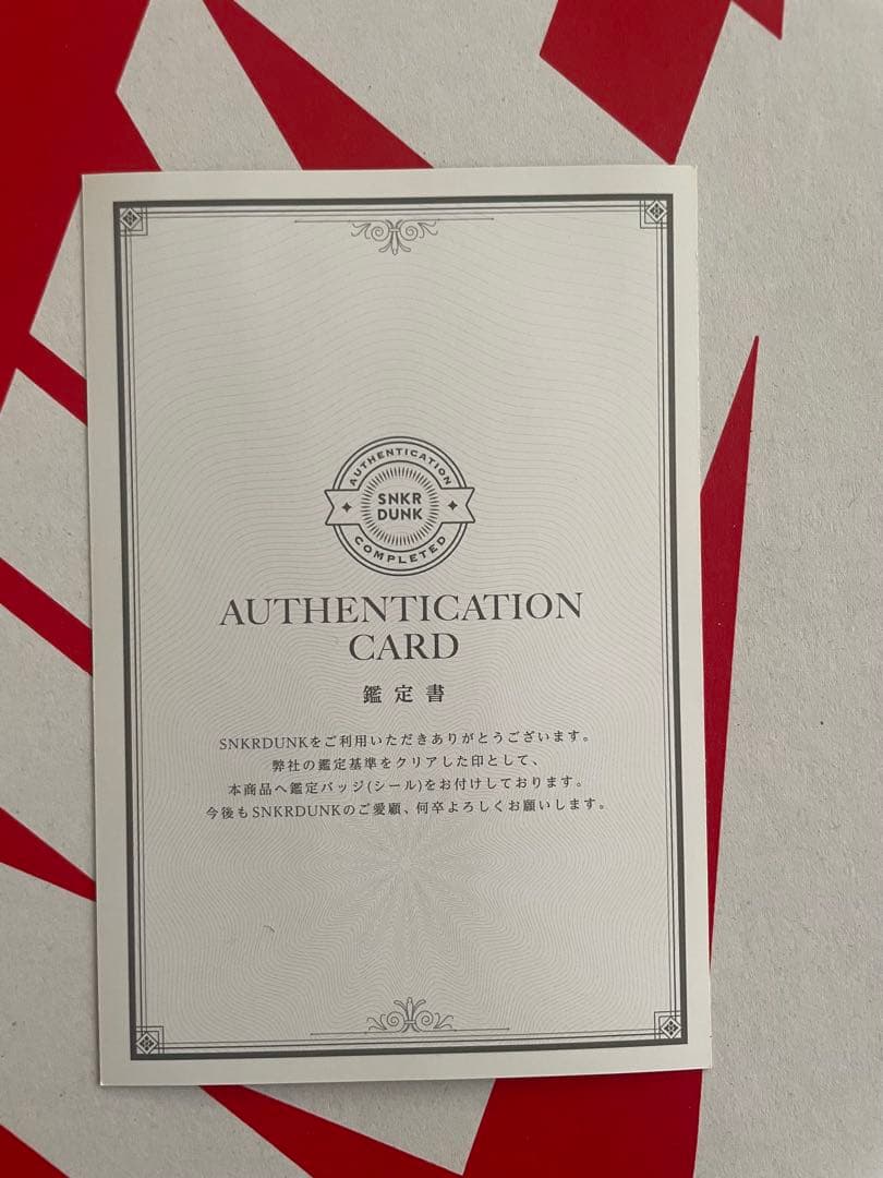 靴 Nike Air More Uptempo Slide 10 US