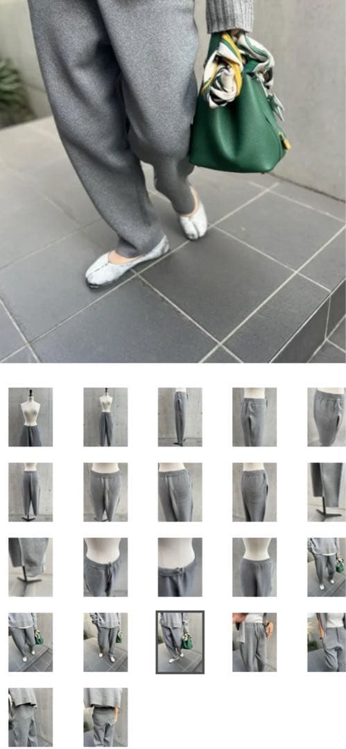 グレー カジュアルパンツ サイズ38