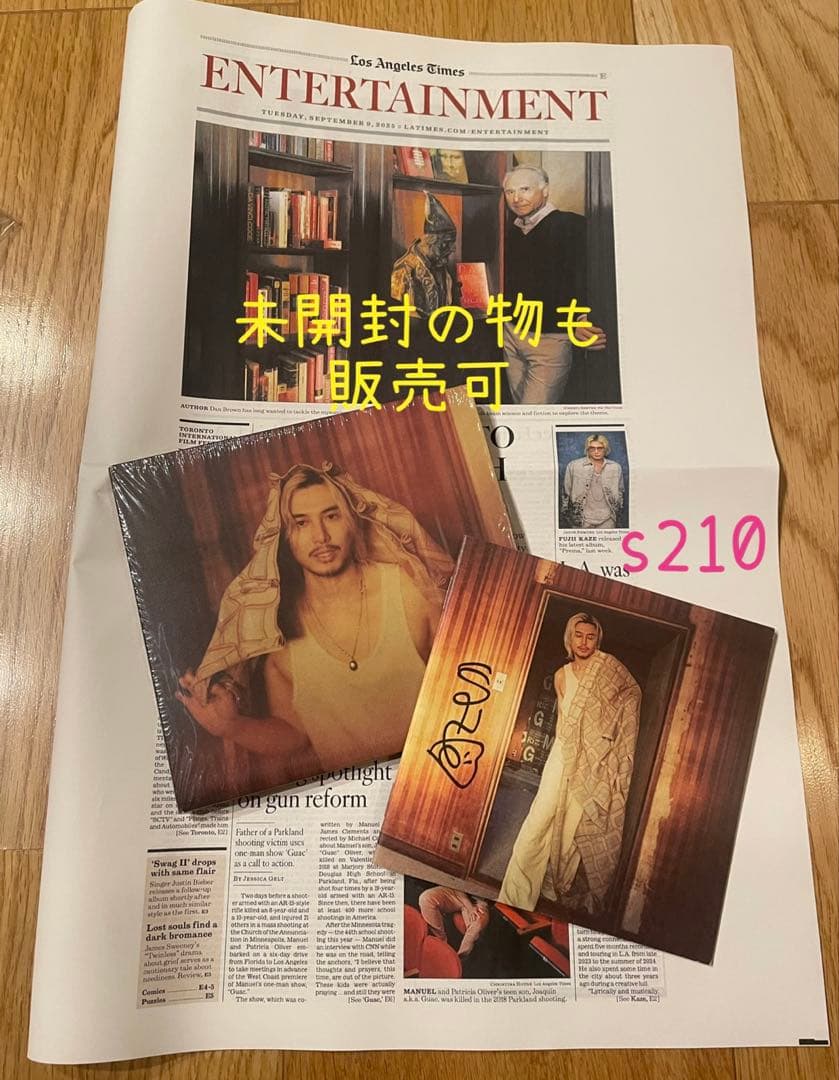 直筆サイン入り☆藤井風☆Prema☆初回限定盤＋ロサンゼルスタイムズ紙セット