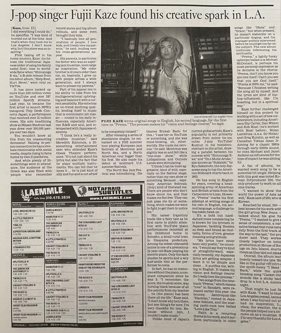 直筆サイン入り☆藤井風☆Prema☆初回限定盤＋ロサンゼルスタイムズ紙セット