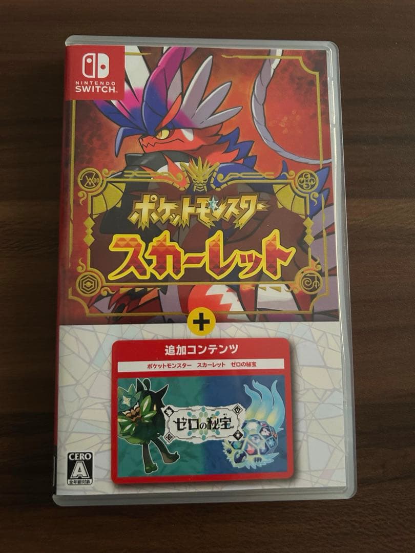 Switch ソフト ポケットモンスター スカーレット + ゼロの秘宝
