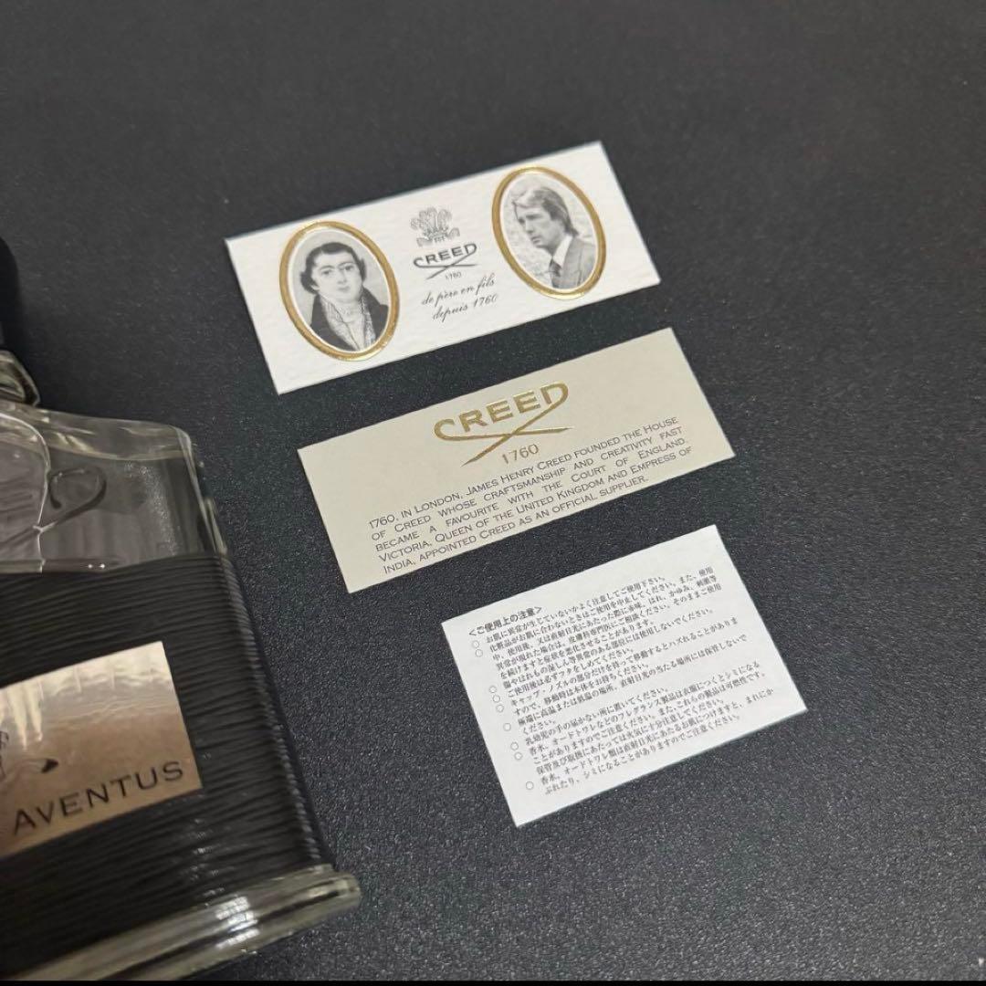 CREED AVENTUS 100ml クリード アヴァントゥス 香水