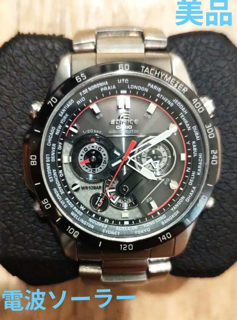 美品　EQW-M1000D 電波ソーラー カシオ　タフソーラー エディフィス
