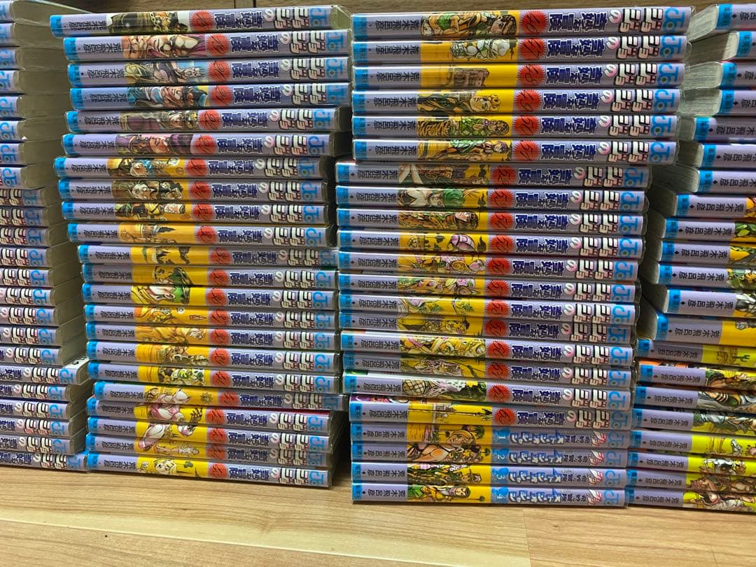 ジョジョの奇妙な冒険 全巻セット