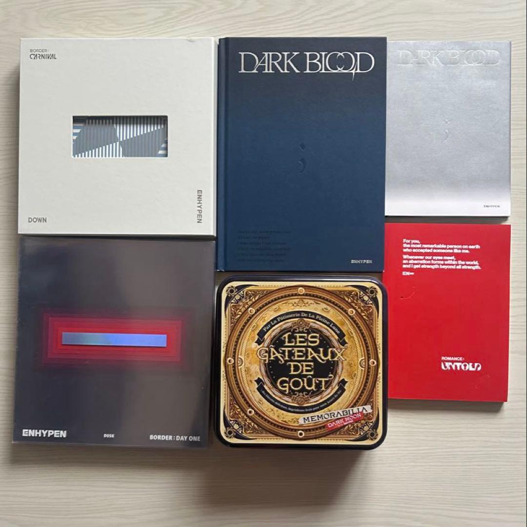 K-POP・アジア straykids treasure seventeen enhypen CD