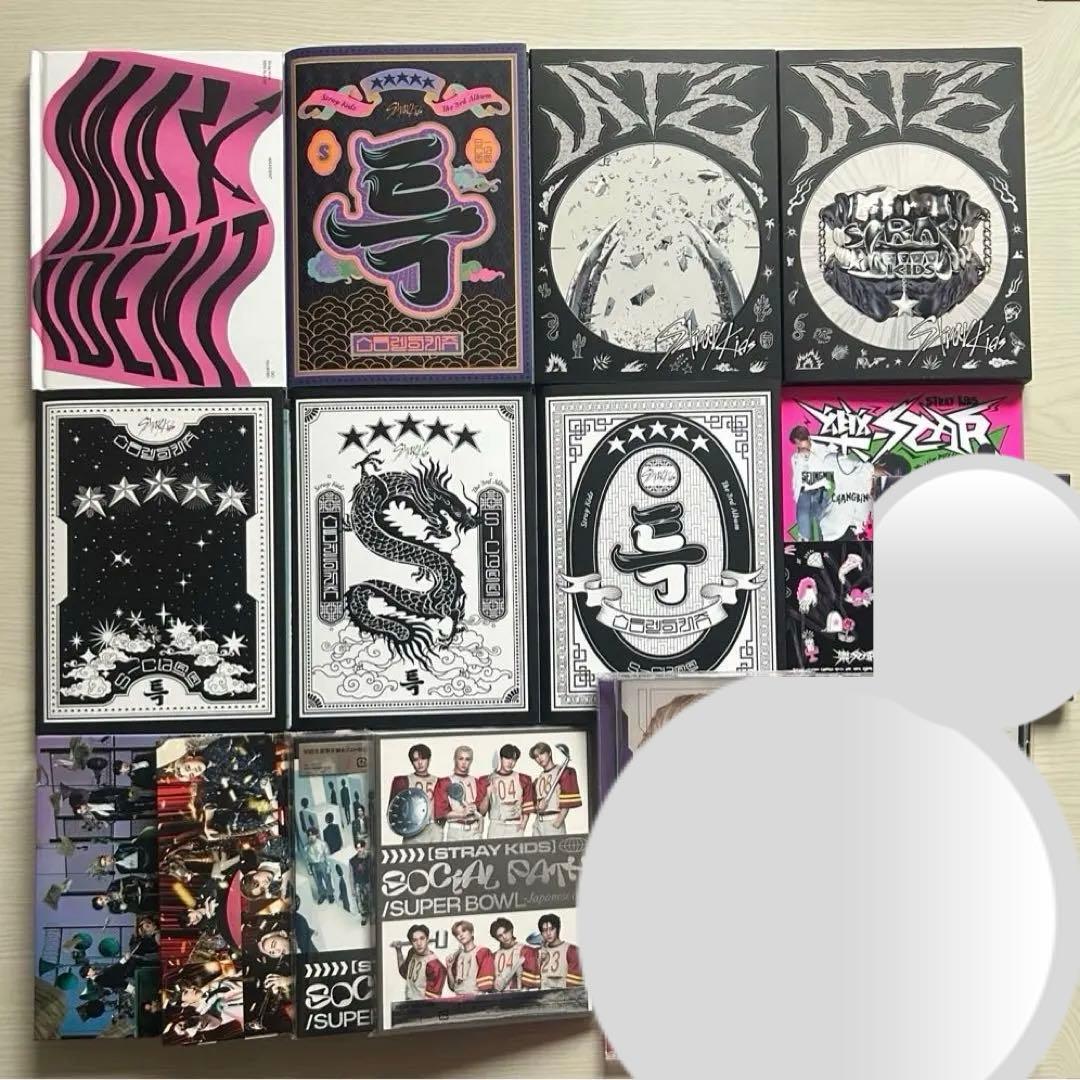 K-POP・アジア straykids treasure seventeen enhypen CD