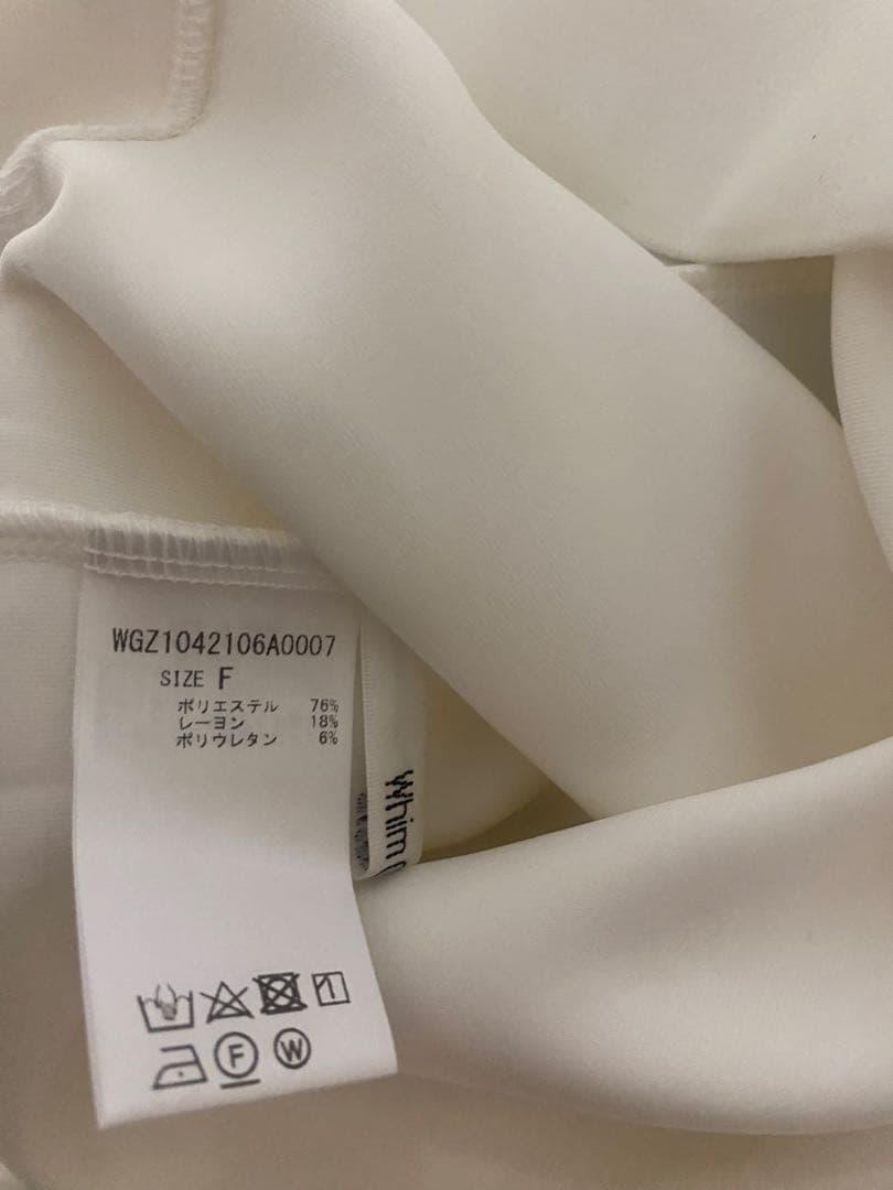 ウィムガゼット　クルーネックダンボールプルオーバー