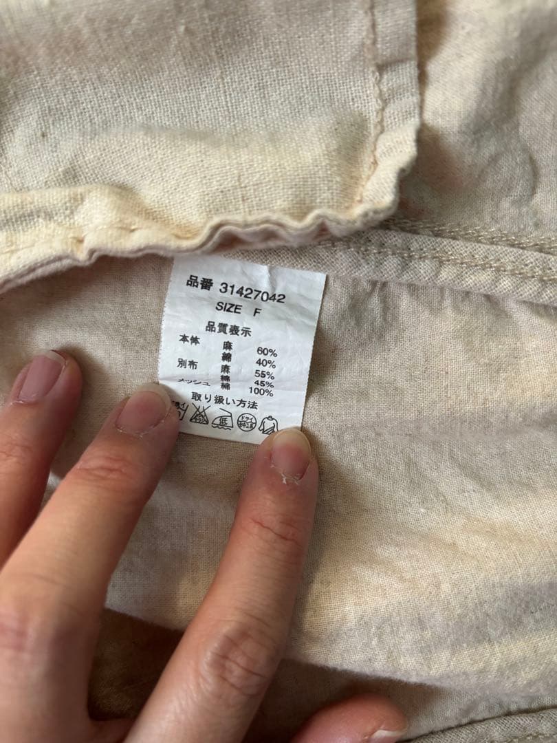 goa gimmick bono vest ゴア ベスト G.O.A ベージュ