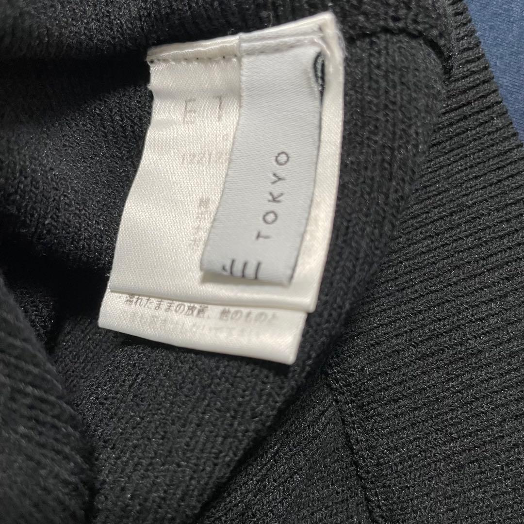 【美品】ETRE TOKYO バミューダニットパンツ