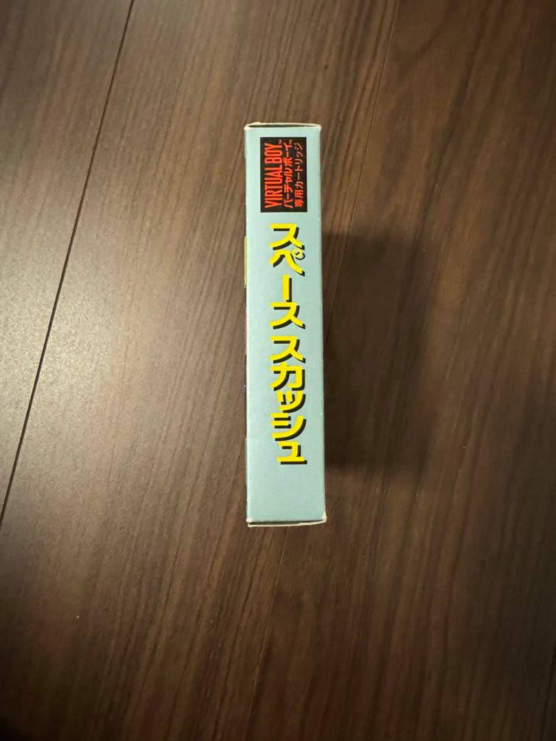 バーチャルボーイ　ソフト　カセット　スペーススカッシュ