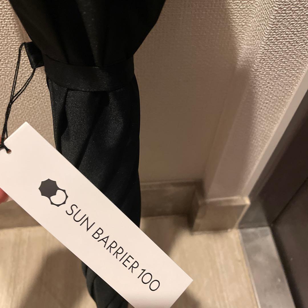 SUN BARRIER 100 長傘 Sサイズ フリル