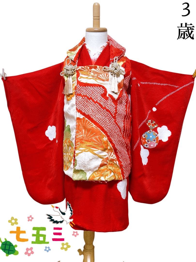 レトロ着物♡七五三　3歳　女の子　フルセット　正絹　刺繍
