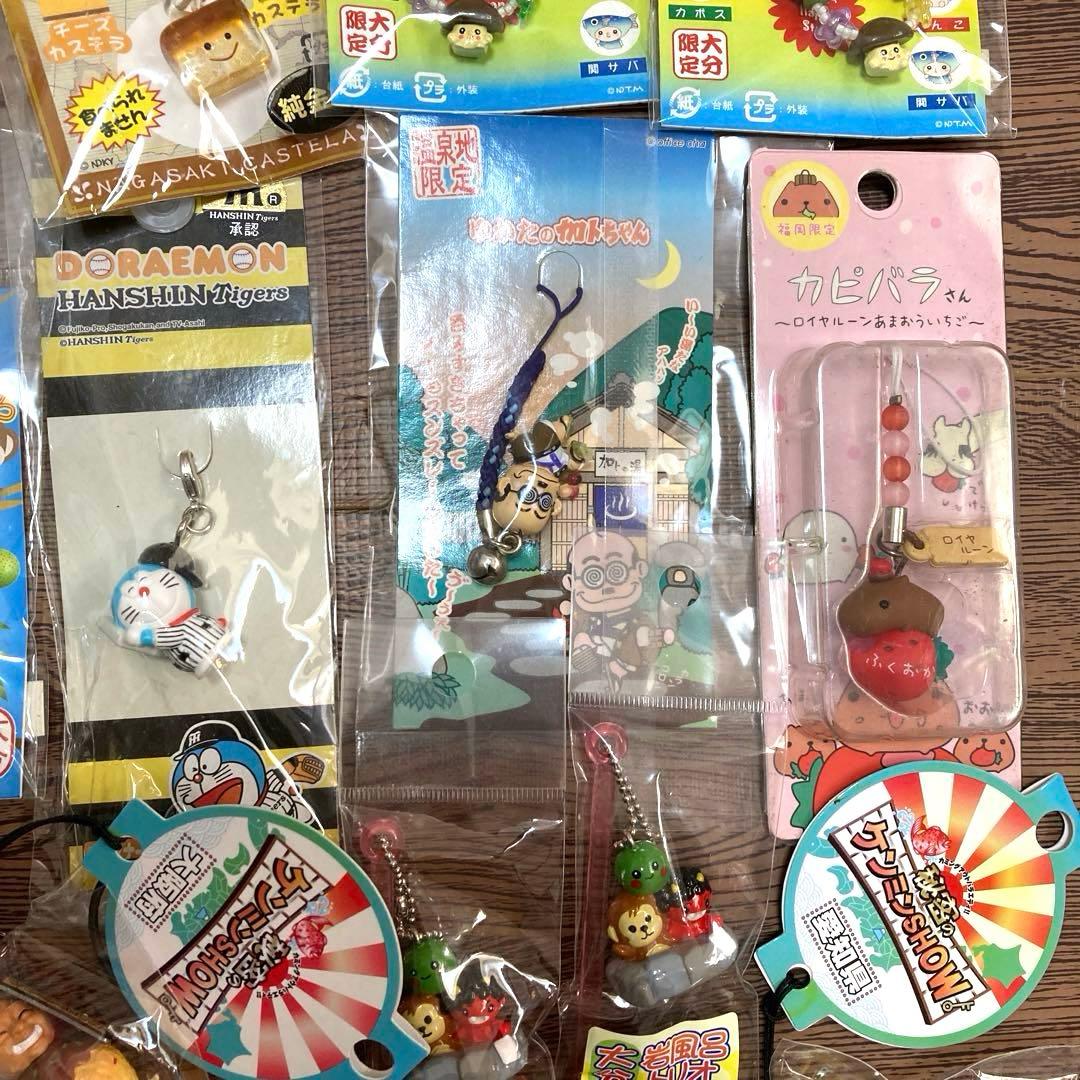 【むらい】ご当地キューピー　マスコットQP　キーホルダー　ストラップ