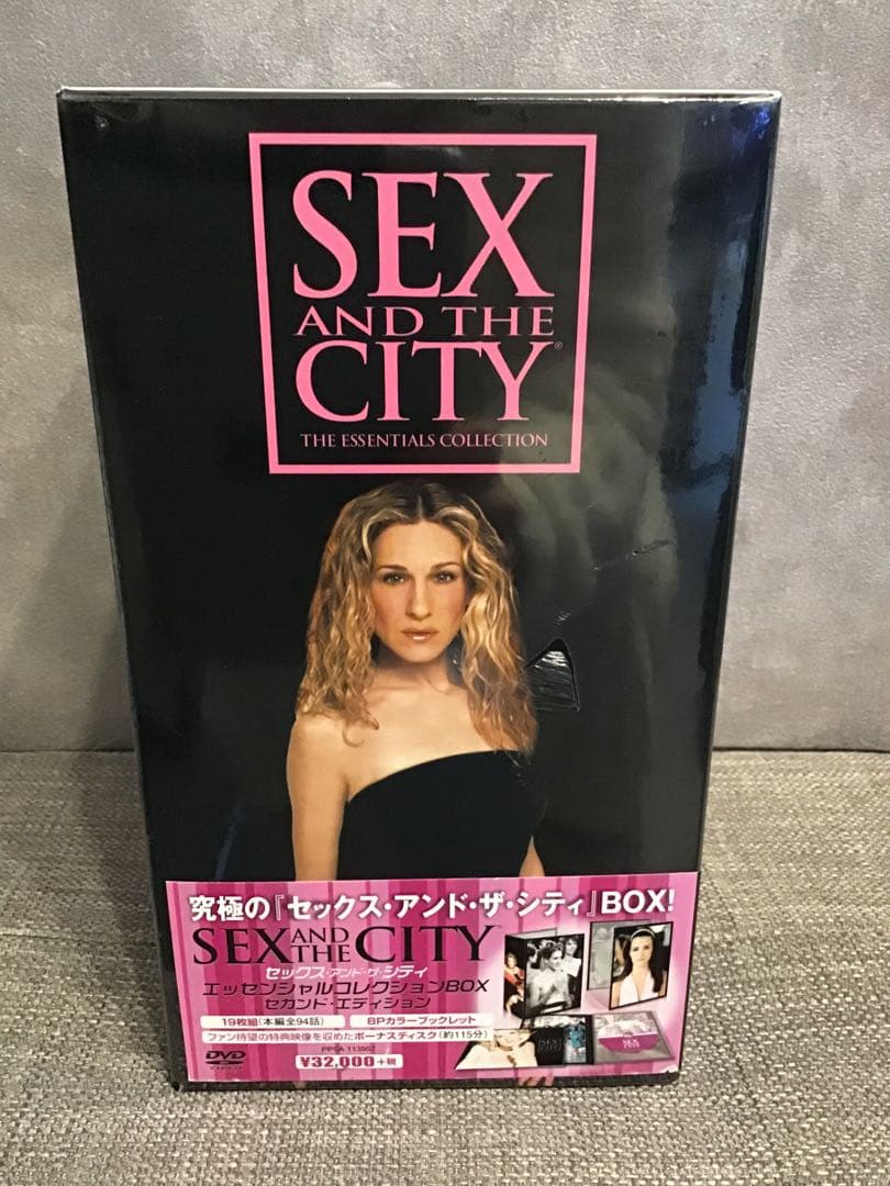 【新品未使用】SEX AND THE CITY DVDセット ＋ 映画DVD付き