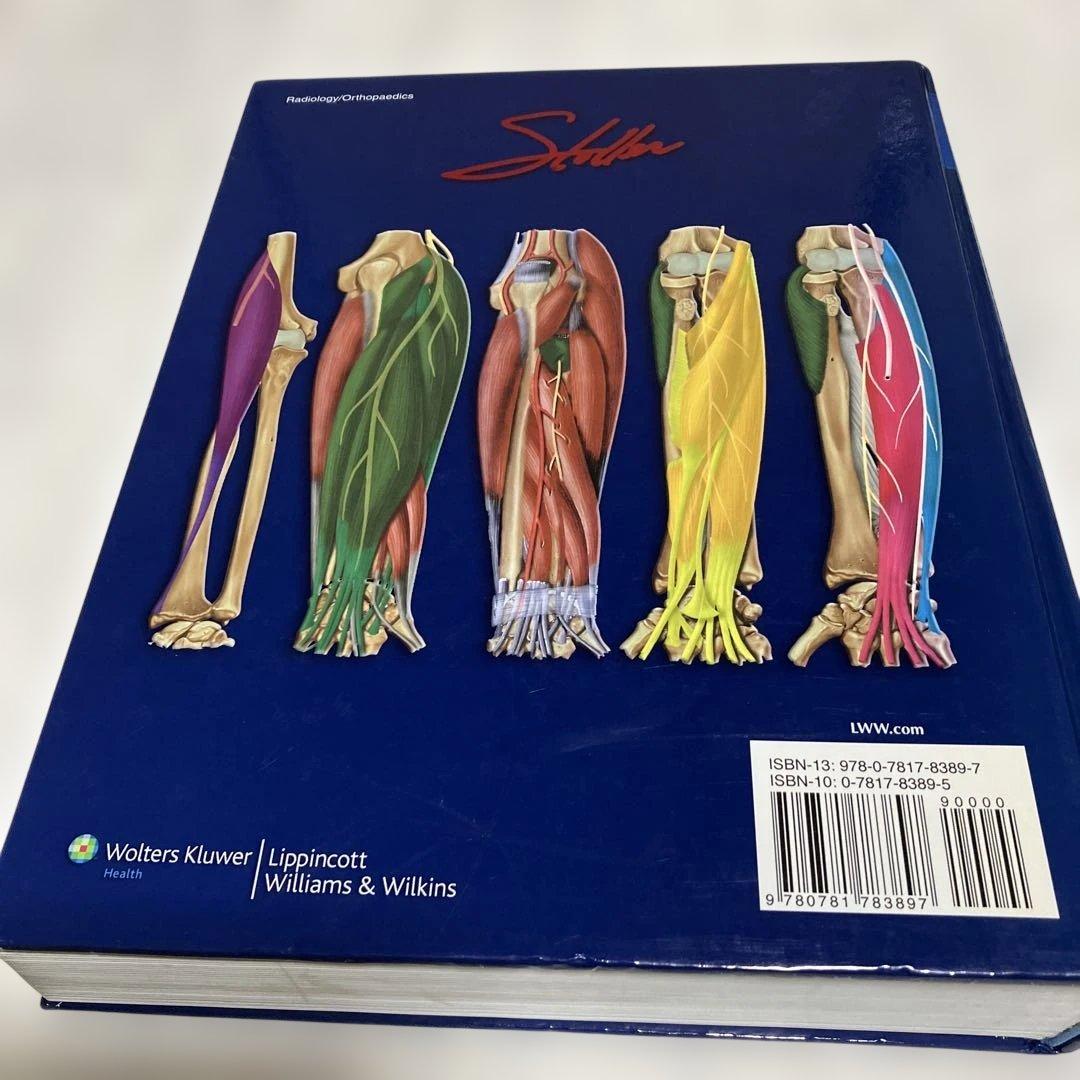 健康・医学 Stoller's Atlas of Orthopaedics