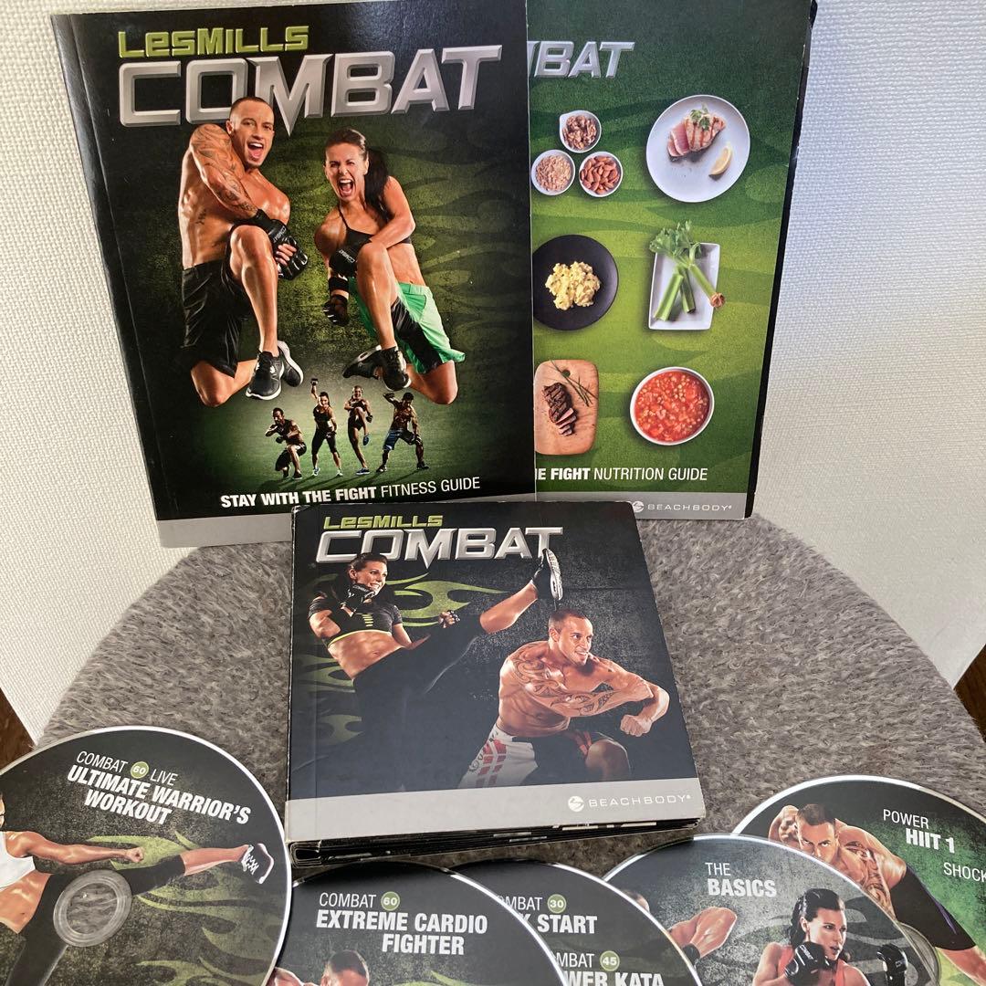Les MILLS COMBAT レズミルズコンバット　レスミルズコンバット