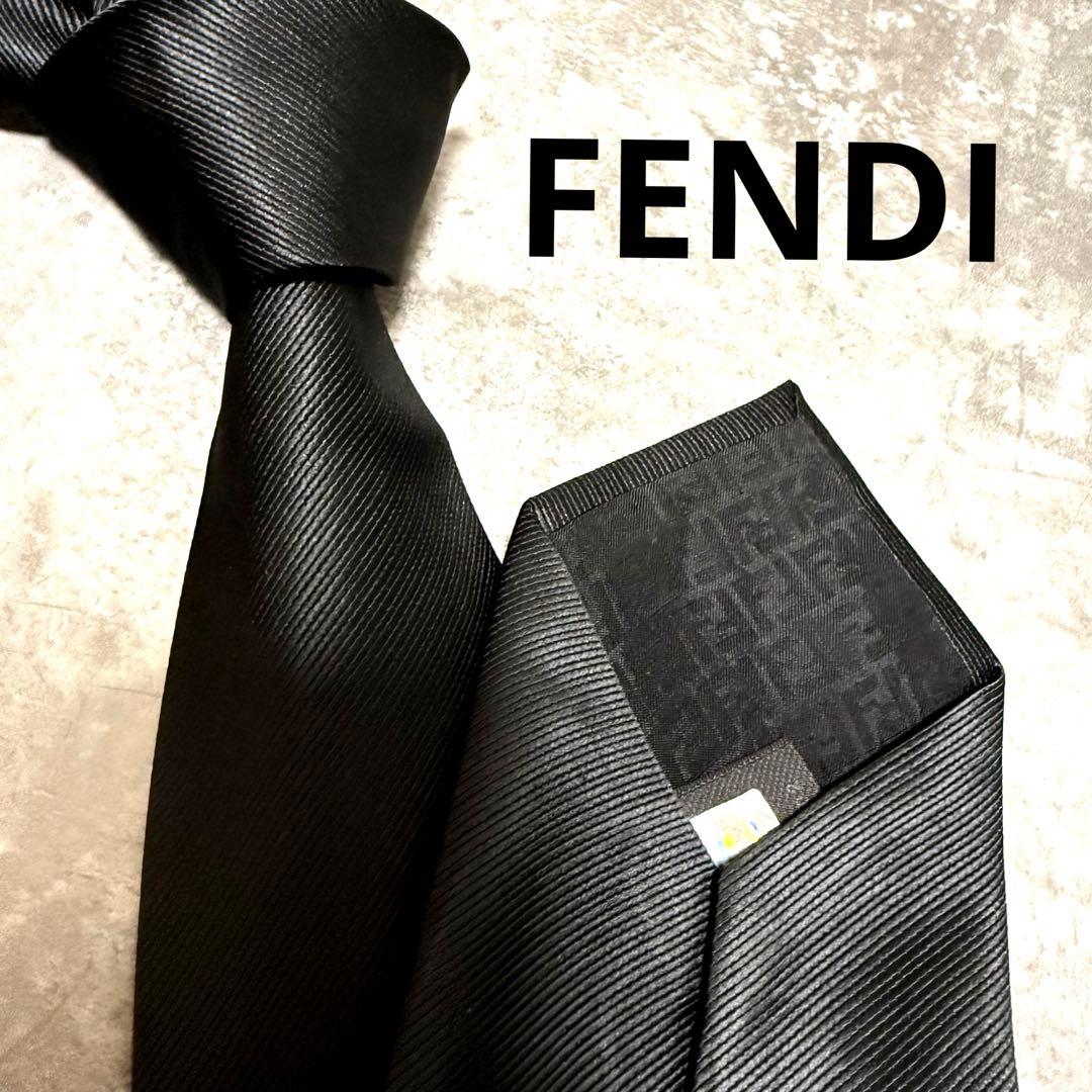 【✨極美品✨】FENDI フェンディ ネクタイ ソリッド　無地 ブラック シルク