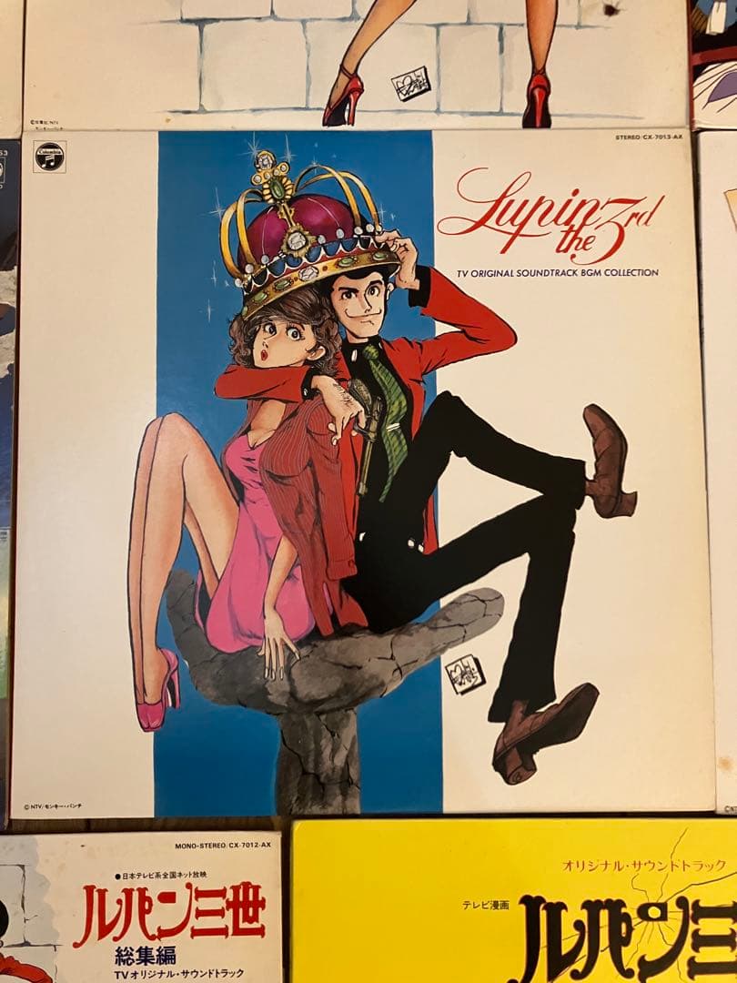 8枚セット　ルパン三世　レコード　大野雄二 まとめ売り