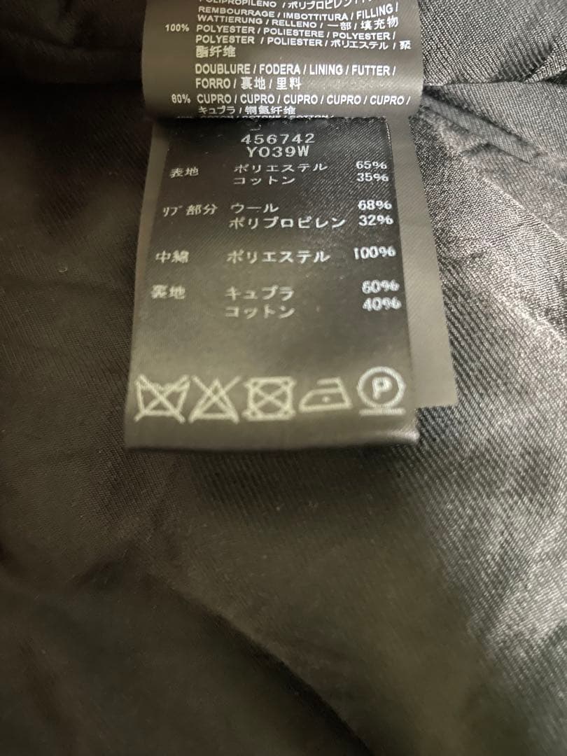 SAINT LAURENT ネイビー MA-1フライトジャケット