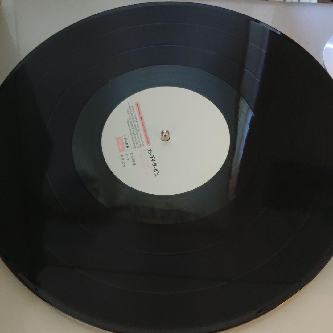 サニーデイサービスレコードBestFIower