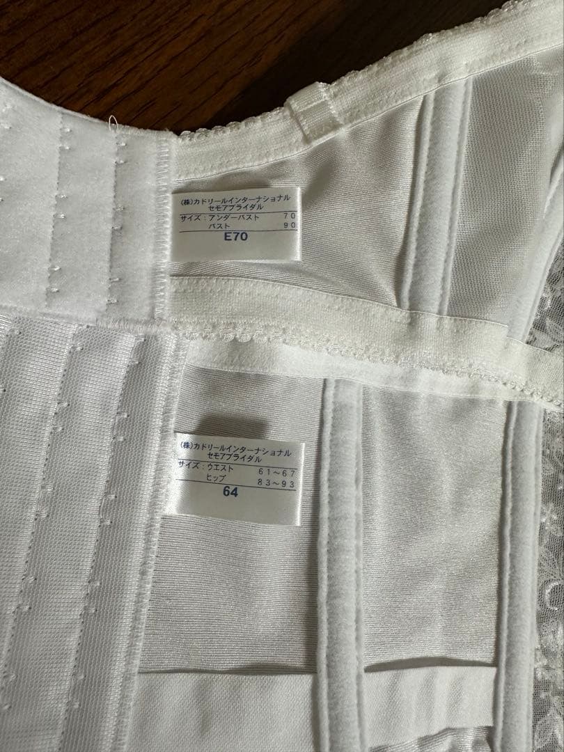 セモアブライダルインナー　E70 W64 ドロワーズ付