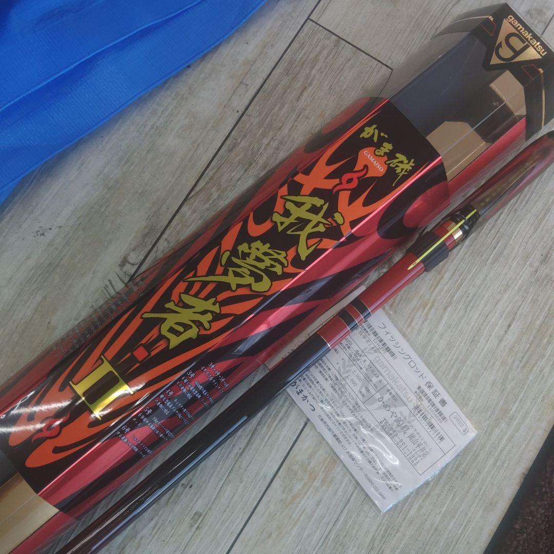 がま磯　我夢者　2 4-50