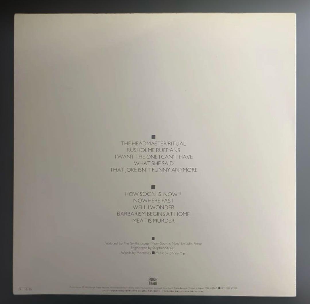 The Smiths / Meat Is Murder 日本盤LP