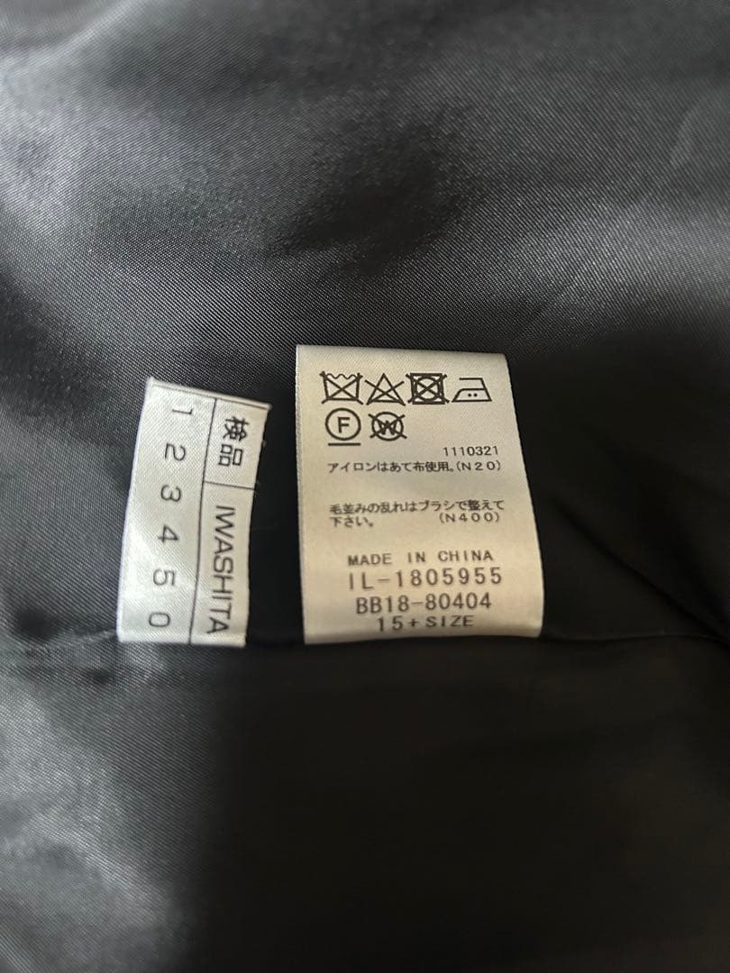 レリアンプラスハウス　ハーフコート　カシミア100% 15+