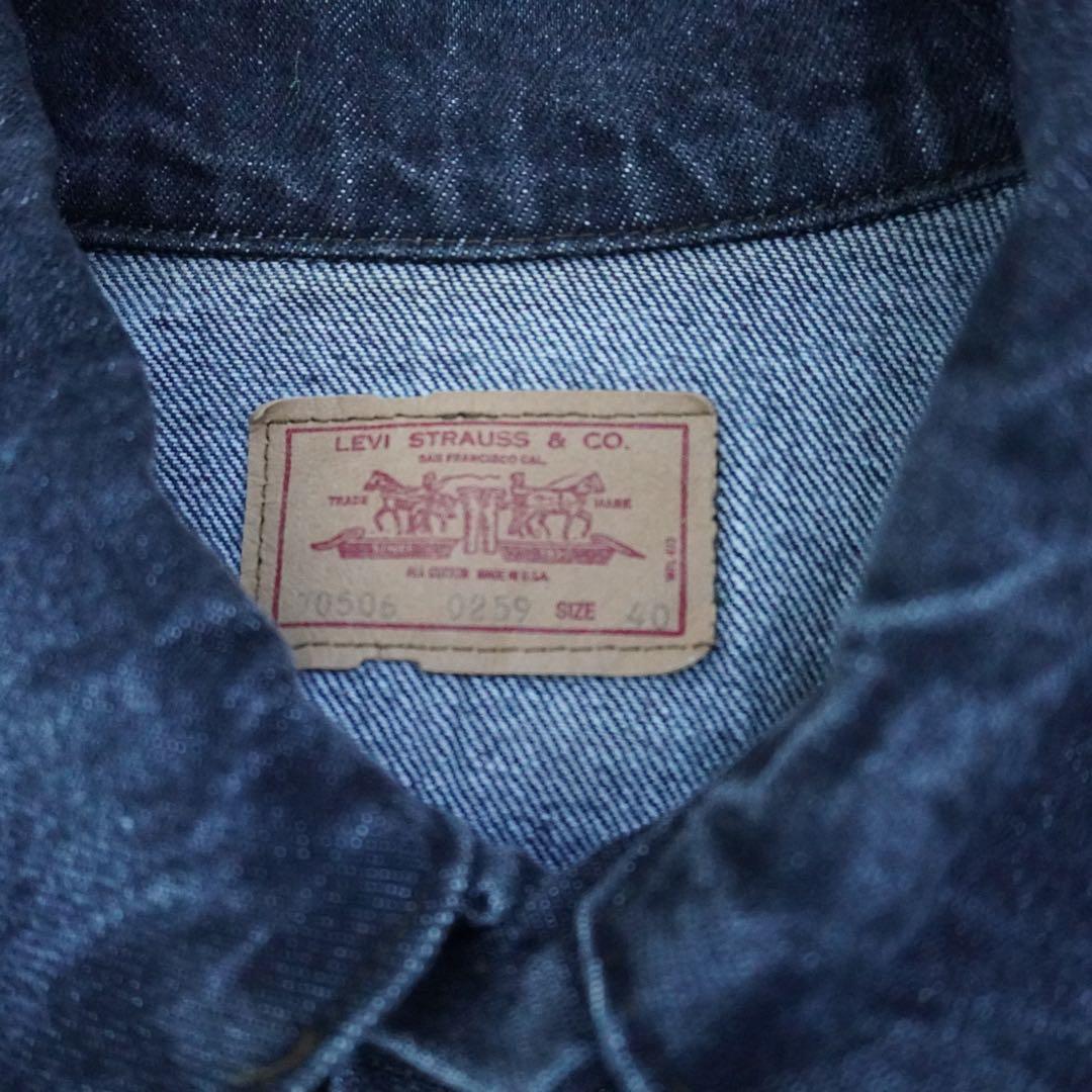 【80s】levisリーバイス 70506 デニムジャケット 先染めブラック40