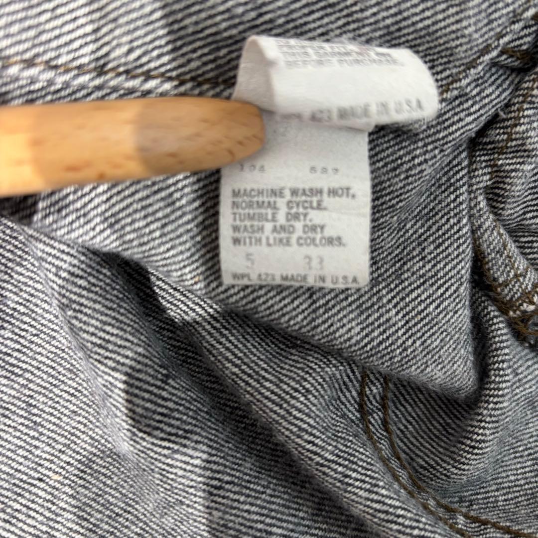 【80s】levisリーバイス 70506 デニムジャケット 先染めブラック40