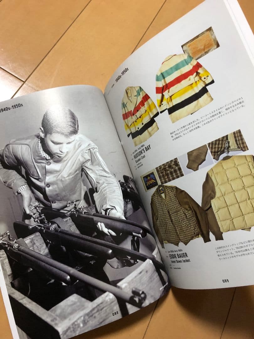 Lightning Archives アウトドア