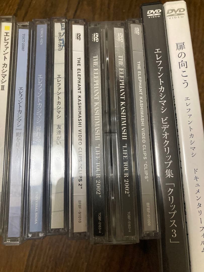 お客　エレファントカシマシ　CD&DVD 25点