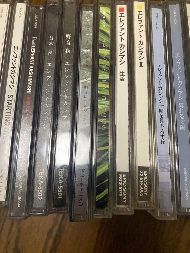 お客　エレファントカシマシ　CD&DVD 25点