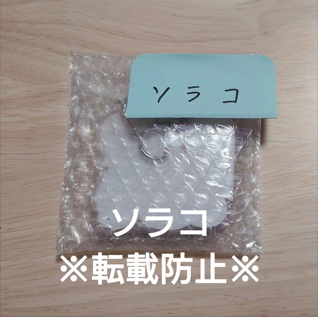 【正規品】ハズビンホテル チェリーボム サーペンシャス バレンタインキーチェーン