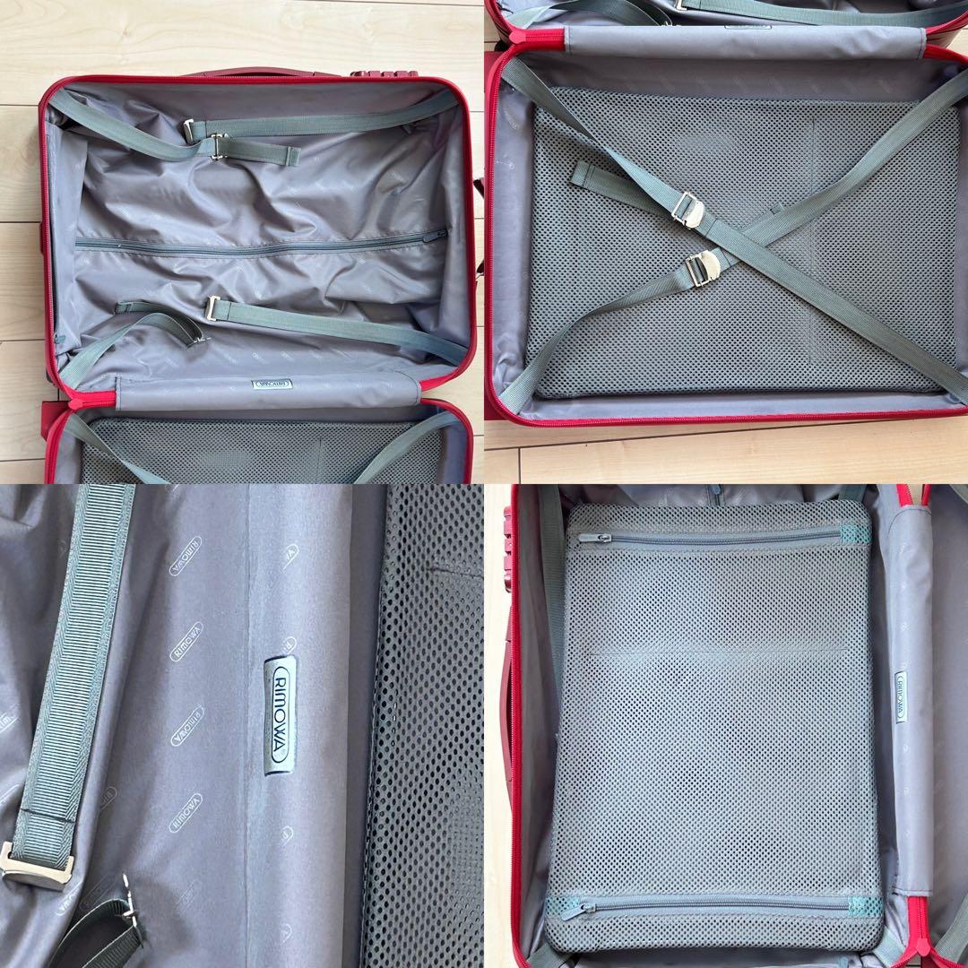 リモワ RIMOWA サルサ キャリーケース トロリー 2輪 赤 機内持込可