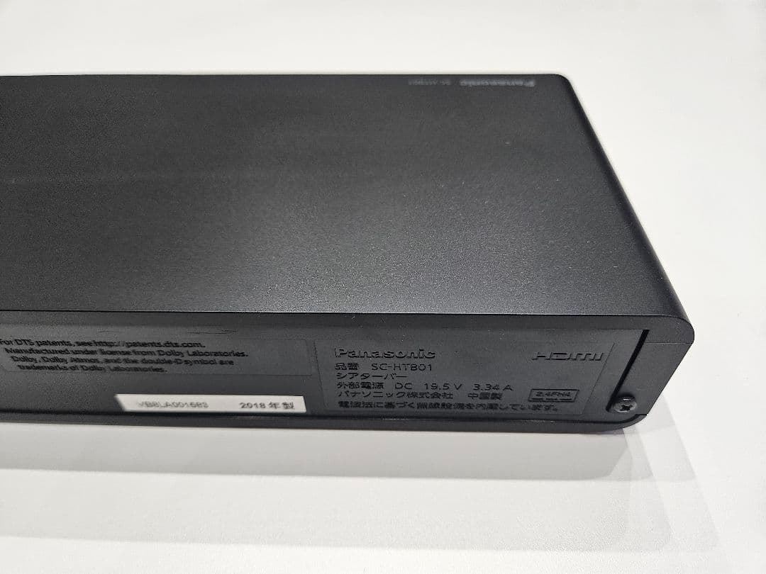 Panasonic SC-HTB01 サウンドバー スピーカー(リコール対策済)