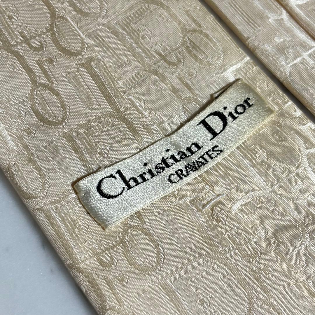 Christian Dior トロッター柄 ロゴ柄 シャンパンゴールド系