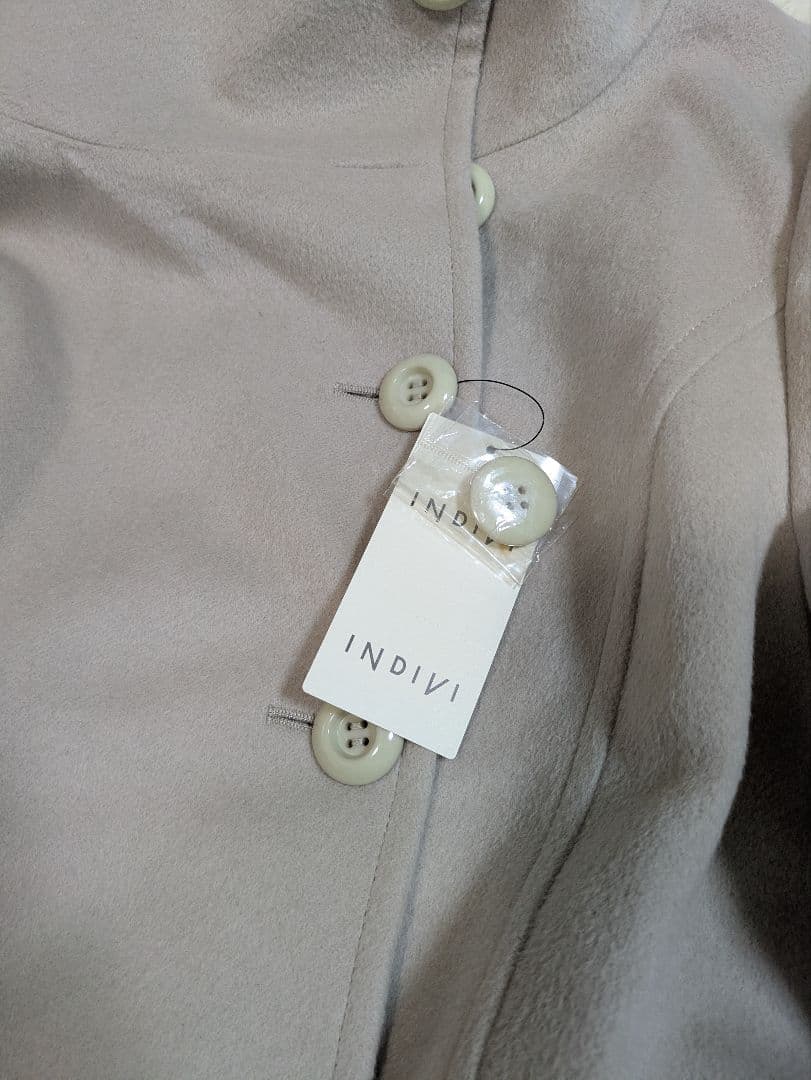 サクラインディヴィ　ロングコート　アンゴラ　羊毛　ベルト　スタンドカラー