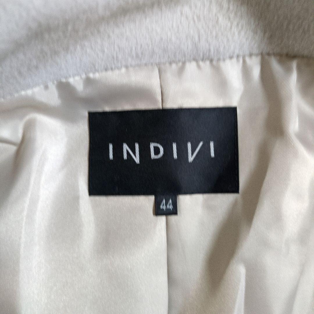 サクラインディヴィ　ロングコート　アンゴラ　羊毛　ベルト　スタンドカラー