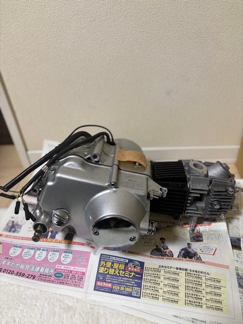 か*ゃ様 モンキー・ゴリラ　エンジン