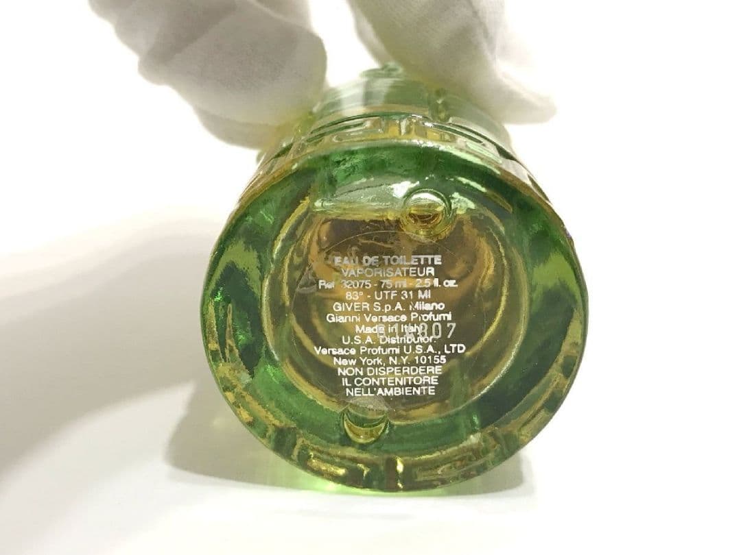 香水 ヴェルサーチ Versaceグリーンジーンズ オードトワレ EDT75ml