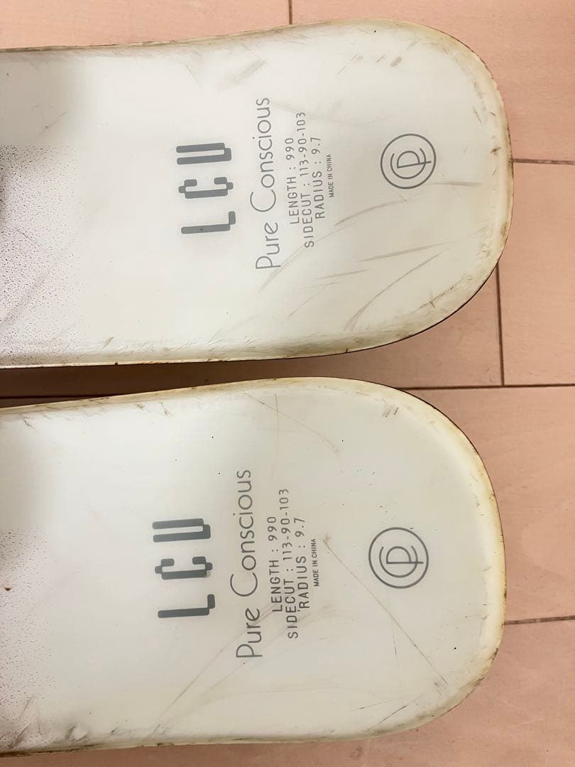 となりのたぬき 2本セット