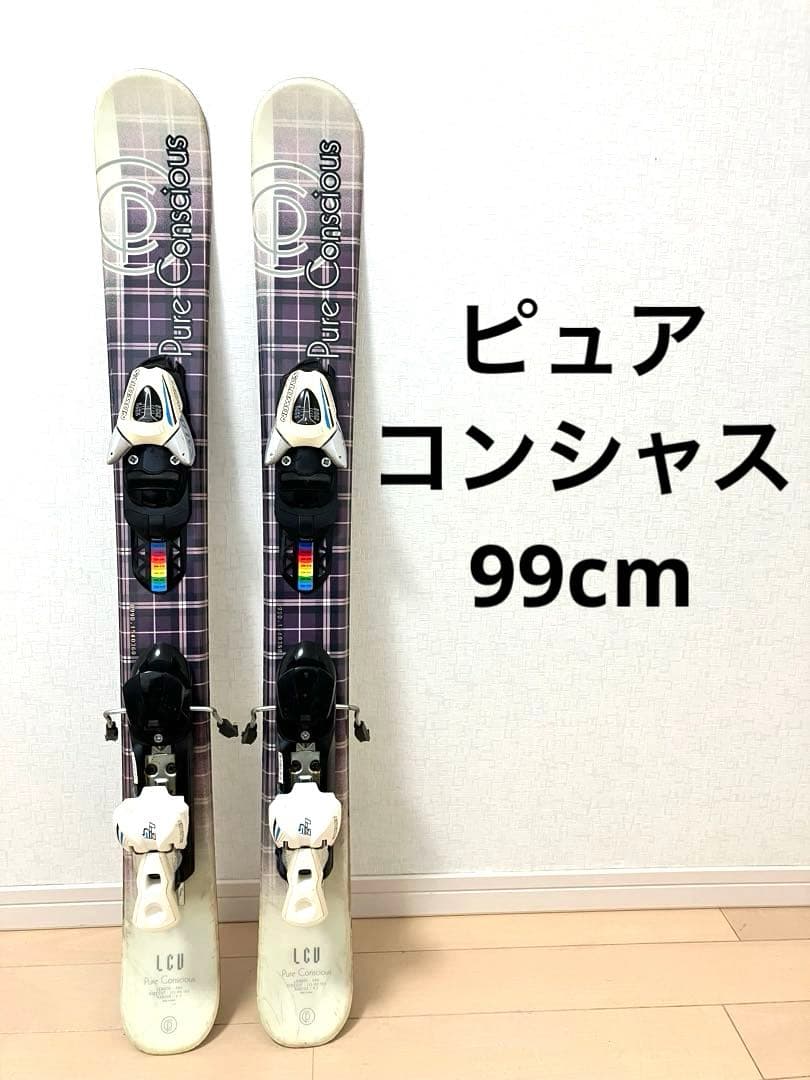 となりのたぬき 2本セット