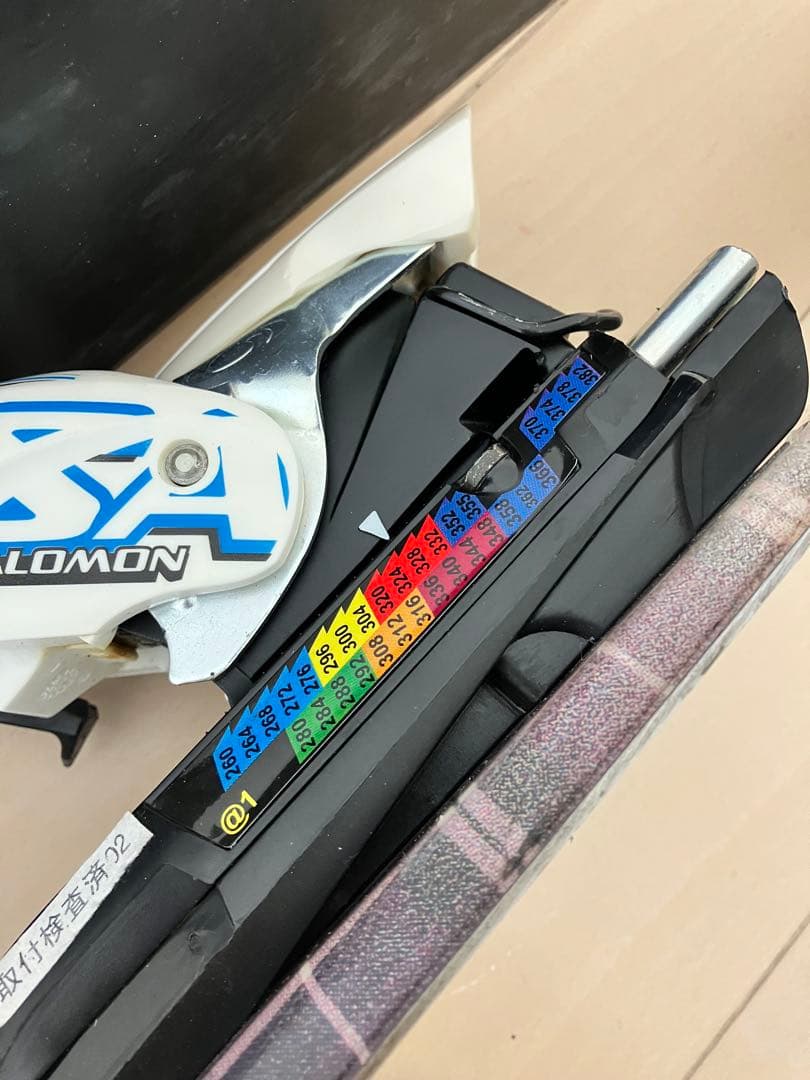 となりのたぬき 2本セット