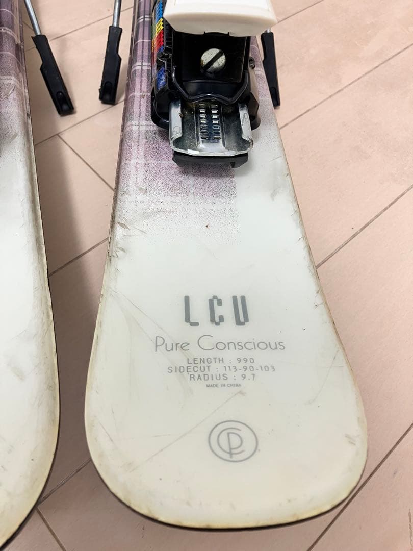 となりのたぬき 2本セット