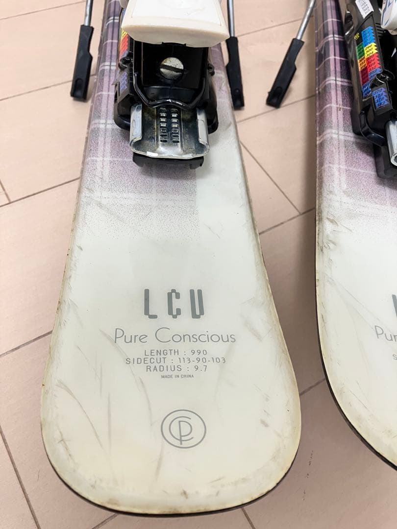 となりのたぬき 2本セット