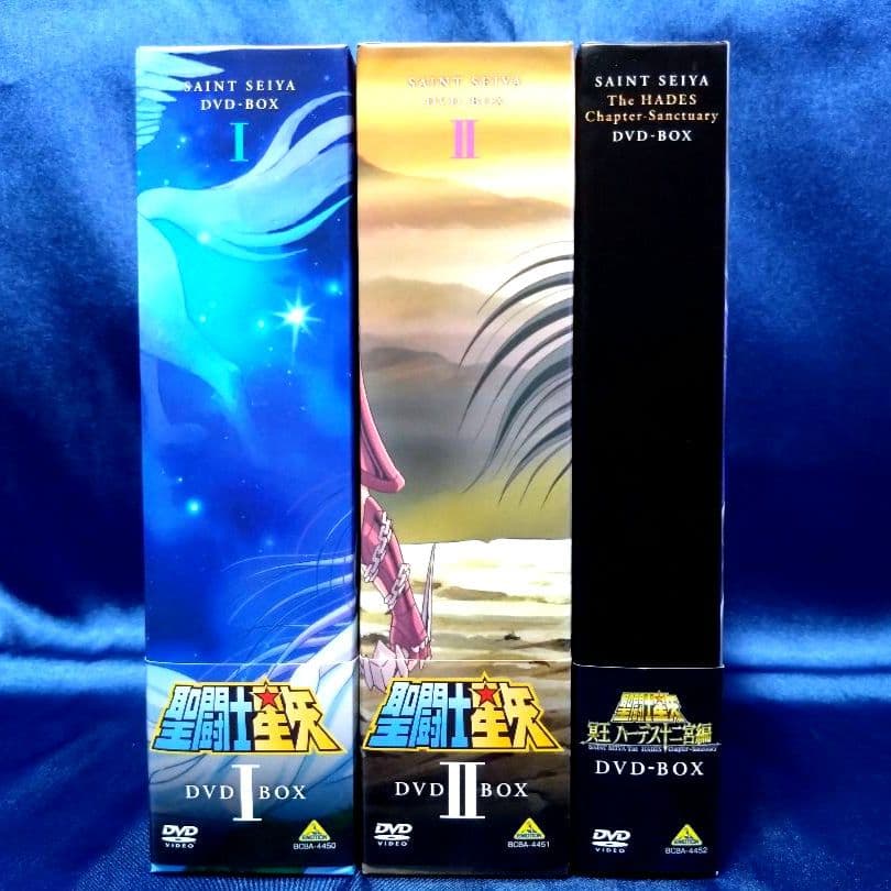 【ほぼ新品】聖闘士星矢DVDボックス1+2+冥王ハーデス十二宮編DVDボックス